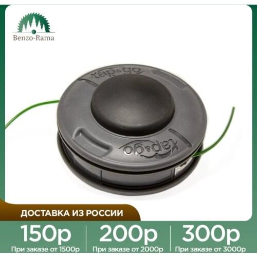 Садовые электроинструменты EMAK China At AliExpress