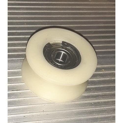 ESK-Service Door Furniture