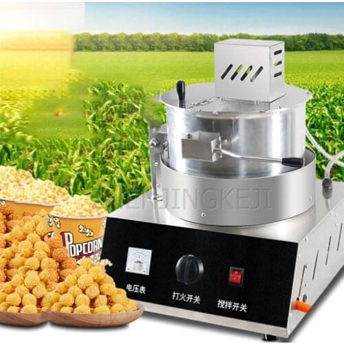 Домашние аппараты для попкорна YESOK China At AliExpress