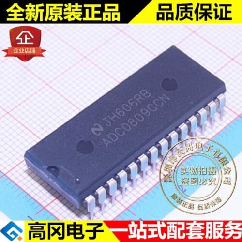 5pieces ADC0809CCN ADC0809 DIP28 TI