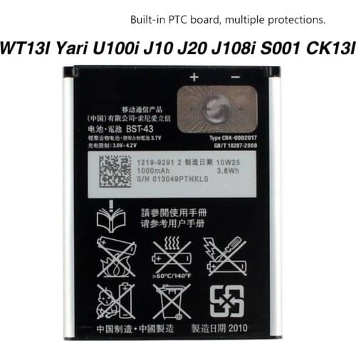 Original BST-43 Mobile Phone Battery For Sony Ericsson WT13I Yari U100i J10 J20 J108i S001 CK13I