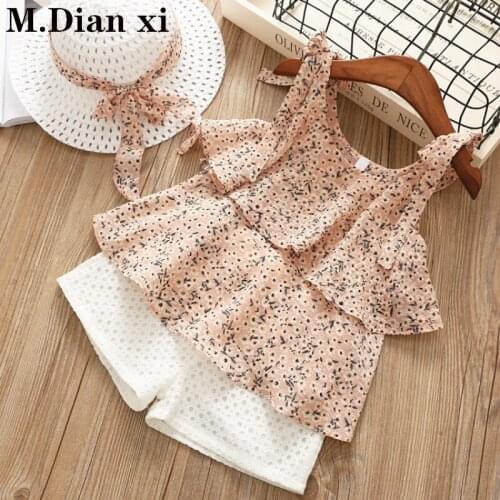 Girl Clothes Suit 2019 Summer Cool And Refreshing Camisole Chiffon + Shorts Two Paper Suit ( Match Hats )
