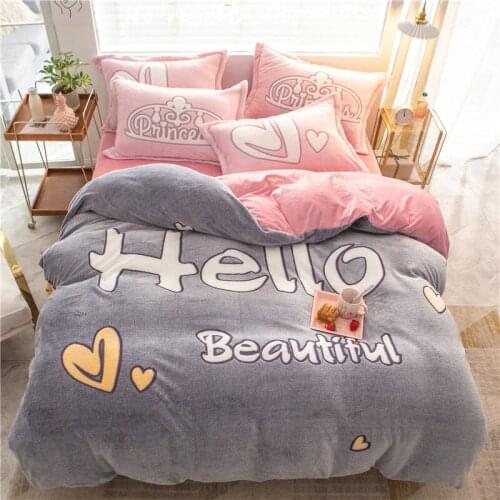 Gray/pink love simple style winter coral velvet delicate warmth velvet home textile quilt cover four-piece set