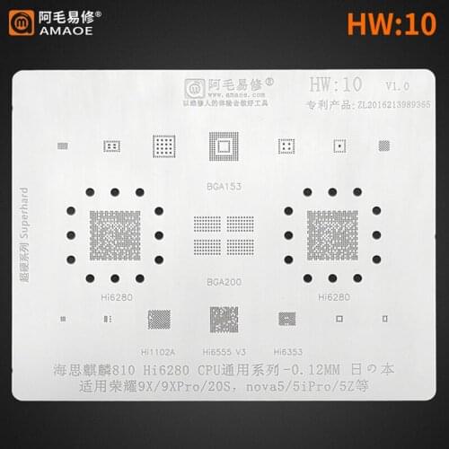 Amaoe HW10 BGA Reballing Stencil Kirin810 Hi6280 For Huawei Honor 9X/9X Pro/20S/Nova 5/5i Pro/5Z CPU RAM IC Chip Steel Mesh
