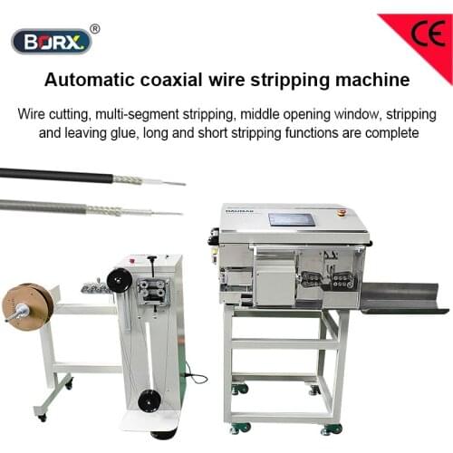 High end automatic flexible thin coaxial cable rotating strip machine V-shapped cut coaxial wire peeling machines