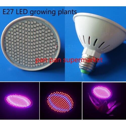 1PCS 200 LEDs E27 LED Plant Grow Light Lamp Growing Lights Bulbs for Hydroponics Systems Flower Plant Vegetable green house
