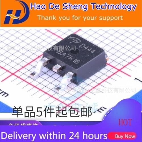 10PCS/LOT AOD444 D444 TO-252 60V12A New Original In Stock