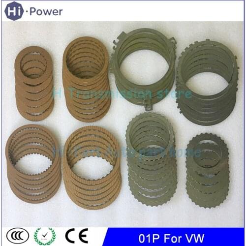 01P Transmission Clutch Plates Steel Kit / Clutch Plates Friction Kit T109081F / T109081F For VOLKSWAGEN SEAT Transpeed 01 P