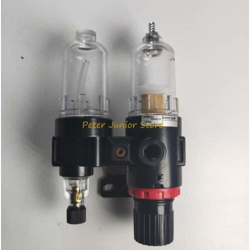 Air Source Treatment Filter Regulator Lubricator Pressure Gauge 1MPa