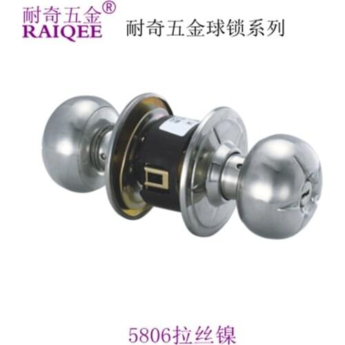 Factory outlets] Ball odd-resistant locks the toilet room door locks lock circular copper conductors and copper computerized key