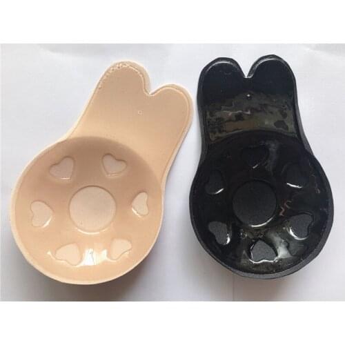 2 packs Silicone Pasties Breast Lift - Invisible Breast Petals, Lifting Bra Cups Adhesive Bra Reusable Nipple Covers for women