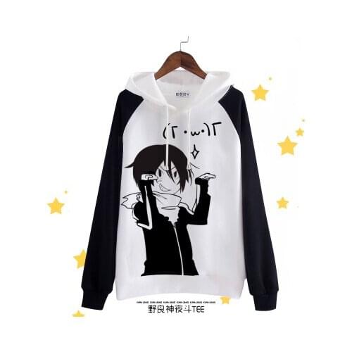 Anime Noragami Cosplay Yato Cos Halloween Party Autumn and Winter Fun Polyester Hooded Hoodies