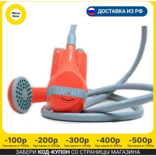 Походные души Berkut China At AliExpress