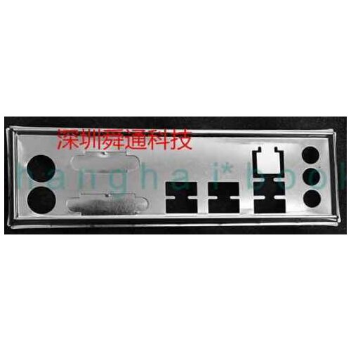 IO I/O Shield BackPlate Blende Bracket For Gigabyte GA-B150M-EVO