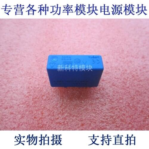 LAH100-P / SP7 100A current sensor