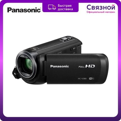 Panasonic Instant Cameras