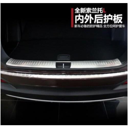 For KIA Sorento 2015-2017 Stainless Steel Rear Bumper guard protector footplate Door Sill Plate Scuff Auto accessories