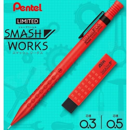 1pc Pentel Smash Limited Mechanical Pencils Integrated Design Low Center of Gravity Q1005 0.5mm Dedicated for Drawing Design