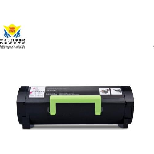 JIANYINGCHEN Compatible Black Toner cartridge for LEXMARKs MS317dn MX317dn MS417dn 51B1000 51B00A0 for MS317 laser printer