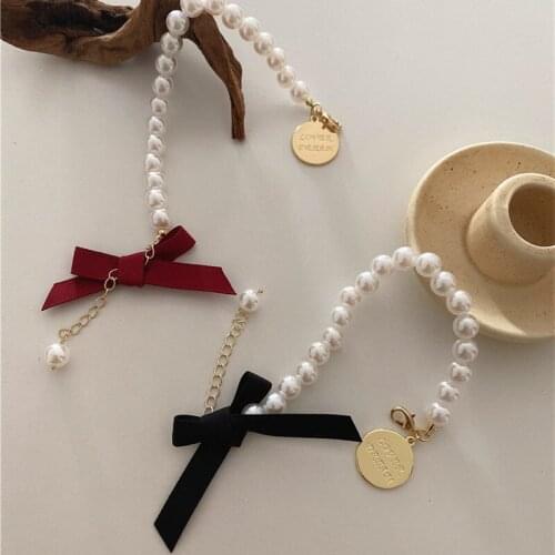 MINAR Black Bracelets