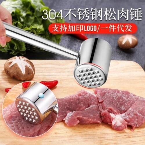 Home Kitchen Stainless Steel Steak And Pine Meat Hammer