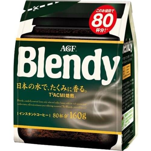 Free shipping Japan AGF brandy coffee without sucrose alcohol and strong aroma instant pure black coffee powder 160g