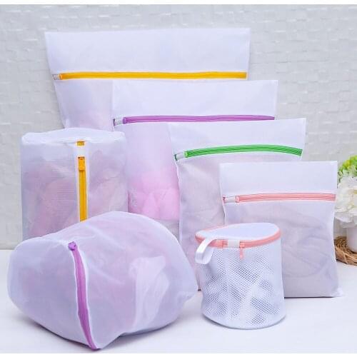 7pcs Zipped Laundry Wash Mesh Bag Clothing Care Foldable Protection Washing Net Filter For Lingerie Underwear Bra Socks Clothes
