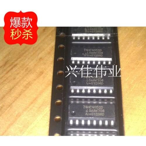 10PCS New 74HC4052D HCF4052 HEF4052BT CD4052 SOP16
