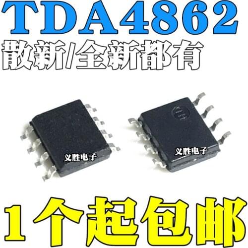 5pcs TDA4862 TDA4862G 4862G SOP8 IC