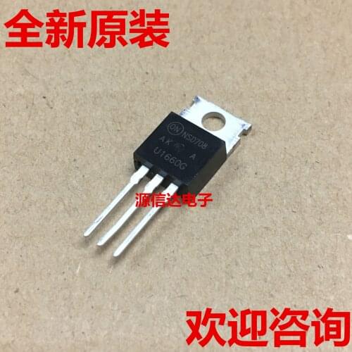 5PCS Imported original MUR1660CT TO-220 U1660G 16A 600V fast recovery dual diode spot