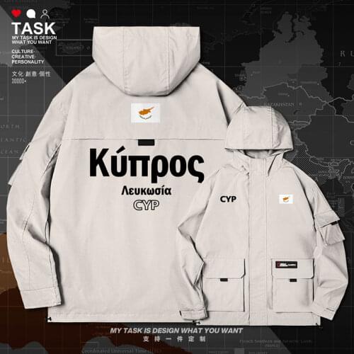 Cyprus CYP Cypriot CY men jacket hooded nation flag top windbreaker coat for men jackets casual new long sleeve autumn clothes