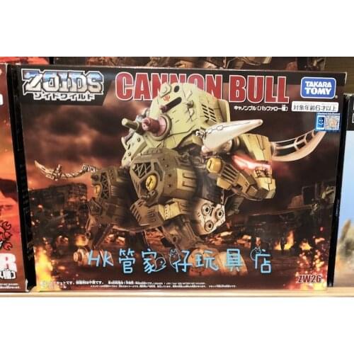 Genuine TAKARA TOMY Soth Mechanical Beast ZOIDS ZW26 Cannon BULL Cattle Deformation Model Toy
