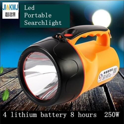 250W Built-in Battery Spotlight Rechargeable Outdoor Portable Lantern Searchlight For Hunting Handheld Portable Long Shots Lamp