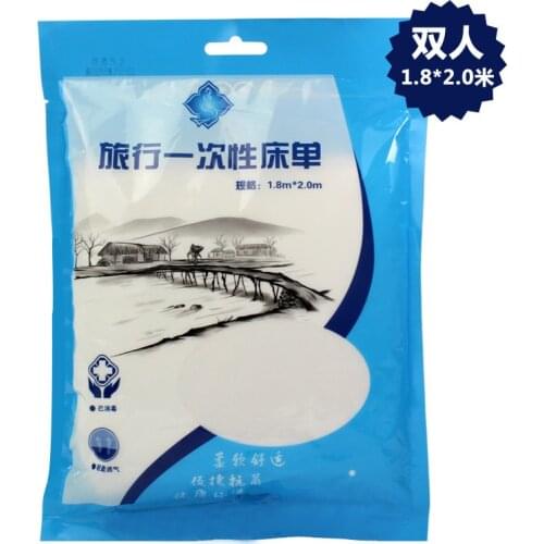 Top Quality Non-woven Fabric One Time Bed Sheets New Solid Color Bed Sheet Mattress Cover Hot Selling Bed Linens