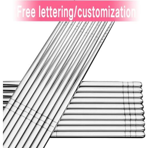 10 Pairs 22.5cm Lettering Chopsticks Customized 304 Stainless Steel Chopsticks Metal Chopsticks Set Square Hollow Non-slip