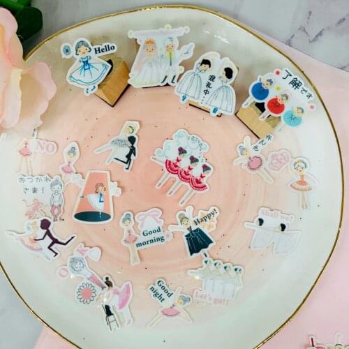 40 pcs Ballet girl clipart stickers decorative stickers DIY handmade photo album