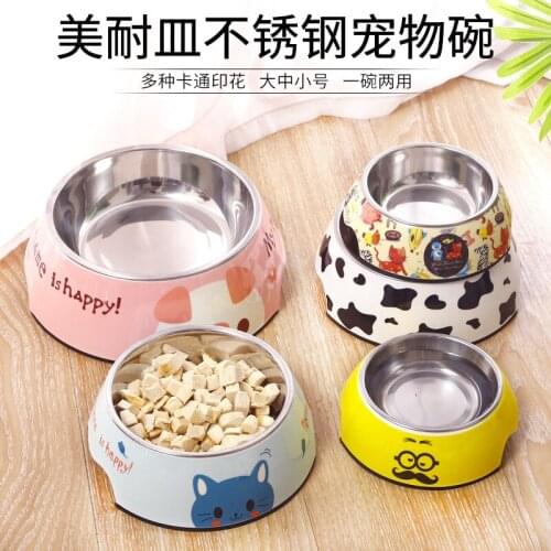 Stainless Steel Dog Bowl, Two-in-one Pet Bowl, Cat Bowl, Dog Feeding Water Bowl