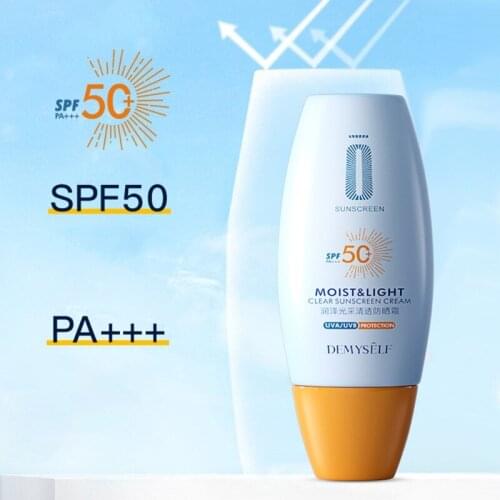 30g Anti-sunburn Anti-aging Sunscreen Whitening SPF50 PA+++ High UVA Sun Cream Protection Moisturizing Oil-control Sunblock