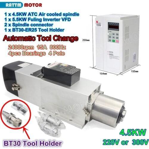 4.5KW BT30 ATC Automatic tool change Spindle Motor Air Cooled 24000rpm & 5.5KW Fuling Inverter VFD 220V/380V for CNC MIlling