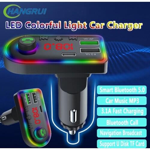Hangrui Car Mobile Phone Chargers