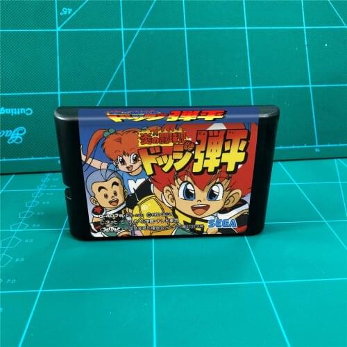Honoo no Toukyuuji Dodge Danpei - 16 bit MD Games Cartridge For MegaDrive Genesis console