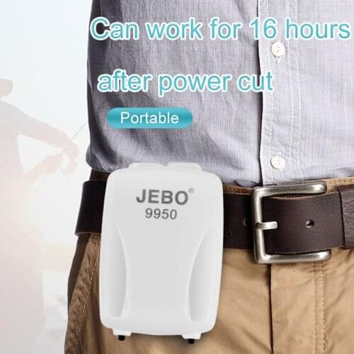 JEBO Portable Air Pump 4000mAh Battery Storage AC/DC Dual Use For Aquarium Fish Tank Air Pump for Fishing USB Charge 9950