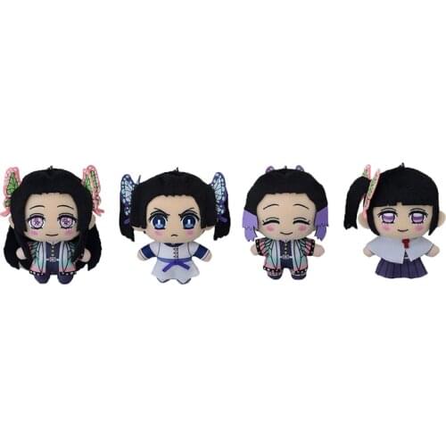 Pre-Sale Demon Slayer Kochou Shinobu Plush Keychain Japanese Anime Surrounding Dolls Cute Cartoon Plush Toy Girl Gift
