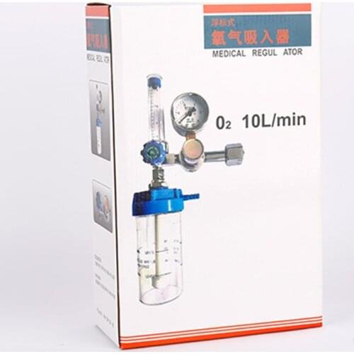 Oxygen Pressure Reducing Valve Regulator G5/8 Flow Meter Absorber Buoy Type Inhalator Pressure Gaug for Inhalator