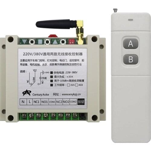 AC 85V 110V 120V 220V 240V 2 CH RF Wireless Remote Control 1* Receiver +1* Transmitter more safer JEJEE-20