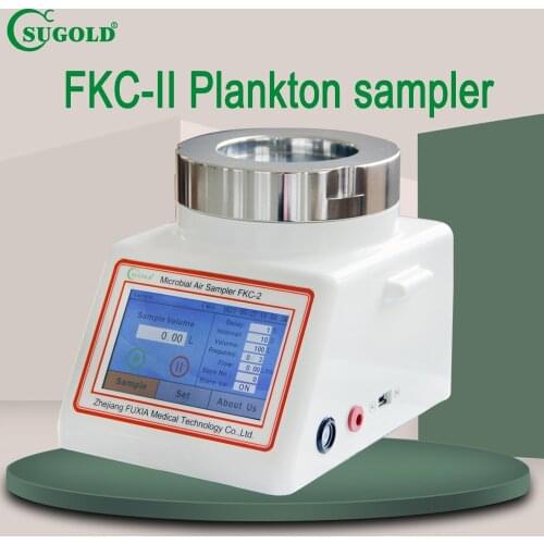 Air biological sampler FKC-2 100L/m with usb microbial air sampler