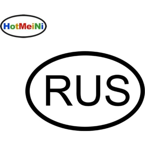HotMeiNi 15*10cm RUS RUSSIA COUNTRY CODE Oval JDM Vinyl Sticker lettering Car Bumper Decal Motocross Car Styling Accessories