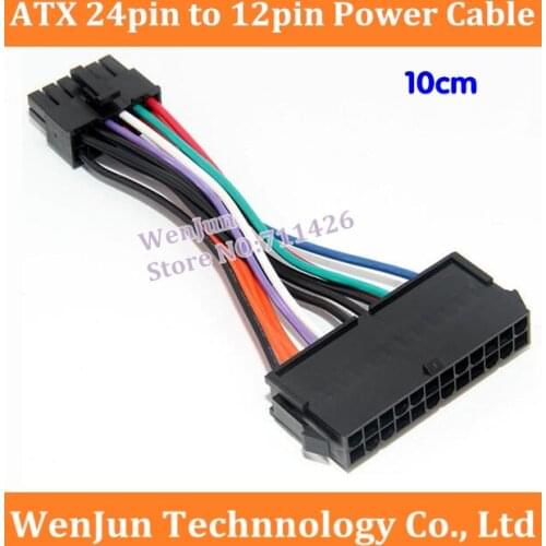 NEW 10cm ATX 24 Pin to 12 Pin Power Supply Cable 24p to 12p Cord For Acer Q87H3-AM --10pcs/lot