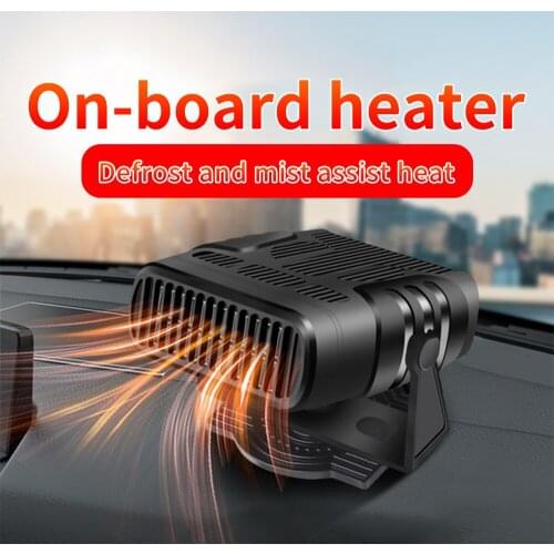 120W DC 12V Portable Auto Car Heater Defroster Demister Electric Heater Windshield 360 Degree Rotation ABS Heating Cooling Fan