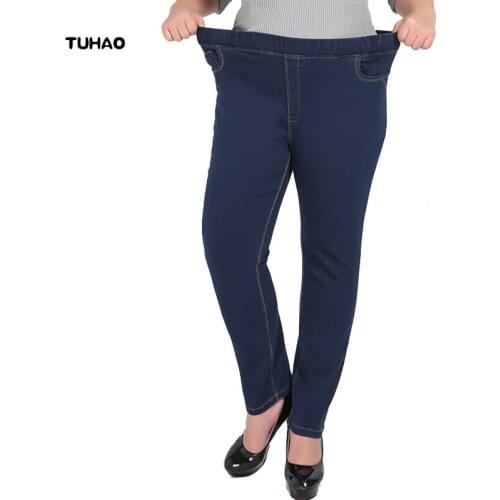 TUHAO Women's Cropped Jeans
